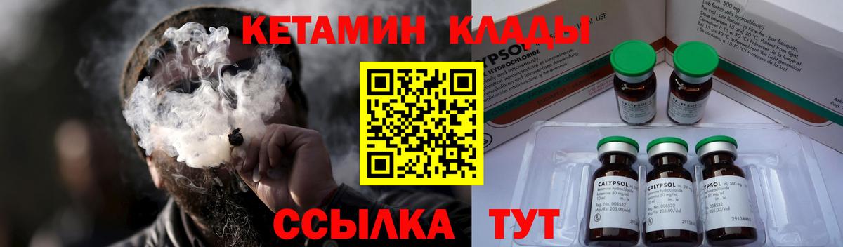  COCAIN Сокол