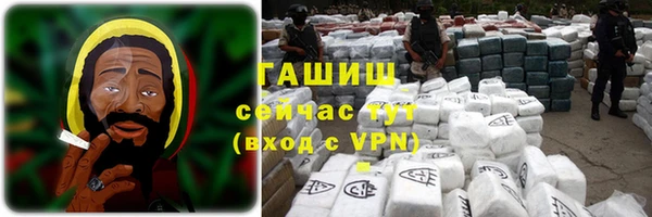 дживик Алексеевка