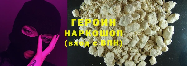 дживик Алексеевка