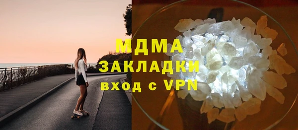 дживик Алексеевка