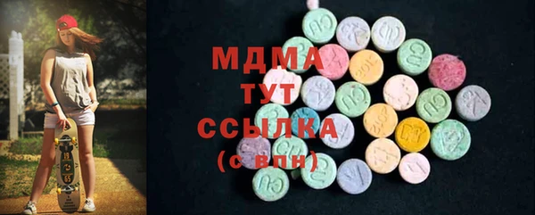 COCAINE Алексин