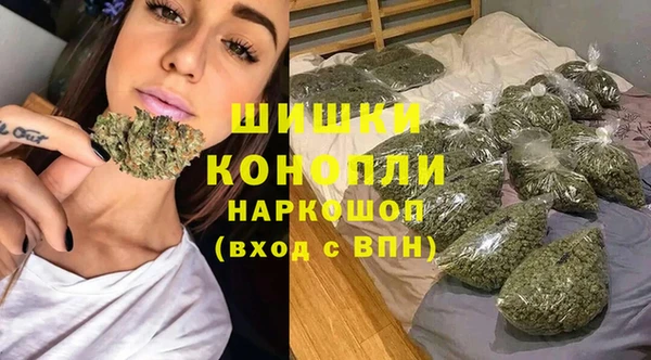 COCAINE Алексин