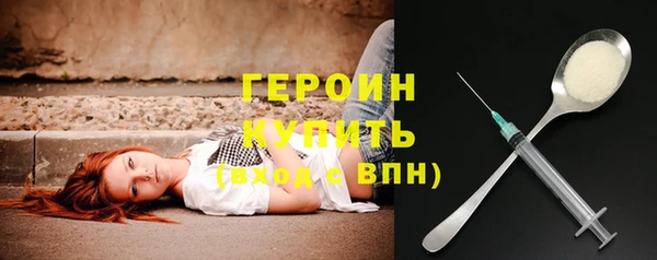 дживик Алексеевка