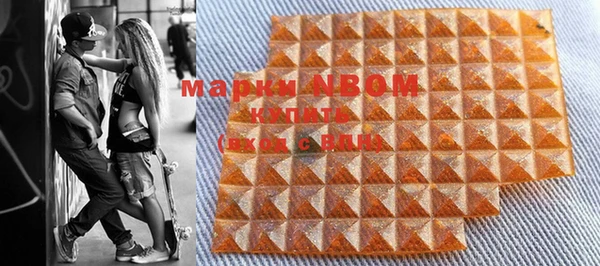 героин Алзамай
