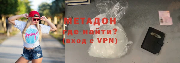 COCAINE Алексин