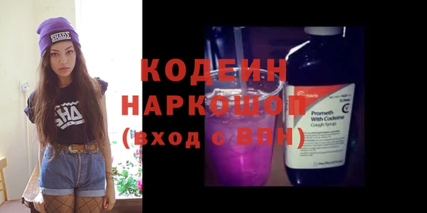 героин Алзамай