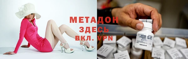 дживик Алексеевка