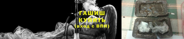 героин Алзамай
