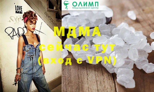 героин Алзамай