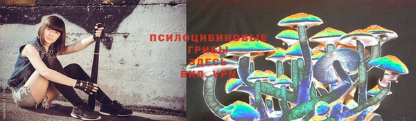 COCAINE Алексин