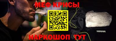 каннабис Мариинск