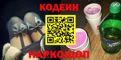 спиды Моздок