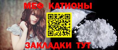 альфа пвп Малоярославец