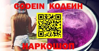гидропоника Владикавказ