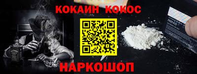 ECSTASY Абакан