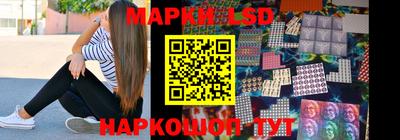 MDMA Можайск