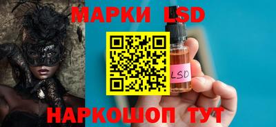 меф VHQ Можга