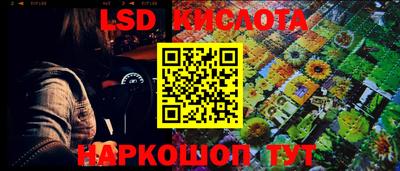альфа пвп Малоярославец