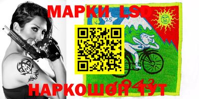 альфа пвп Малоярославец