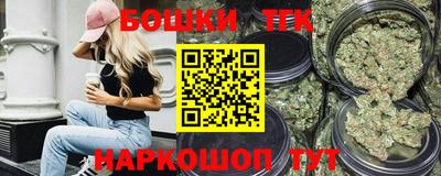 а пвп мука Малгобек
