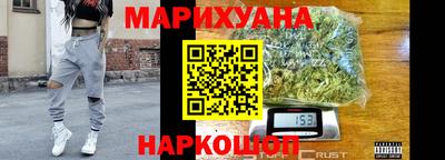 альфа пвп Малоярославец