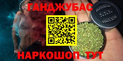 а пвп мука Малгобек