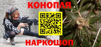 сатива Владимир