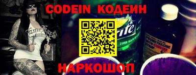 каннабис Мариинск