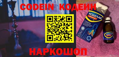 MDMA Можайск
