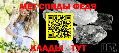 а пвп мука Малгобек