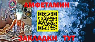а пвп мука Малгобек