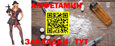 а пвп мука Малгобек