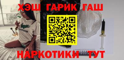 альфа пвп Малоярославец