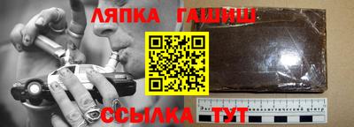 спиды Моздок