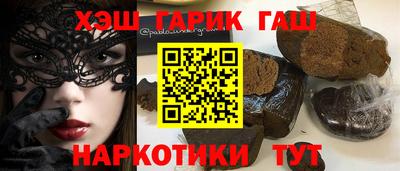 меф VHQ Можга