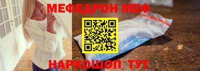 каннабис Мариинск